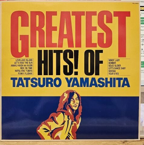 Tatsuro Yamashita – Greatest Hits! Of LP PLAK