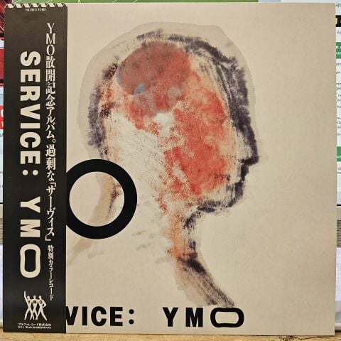 YMO – Service LP PLAK