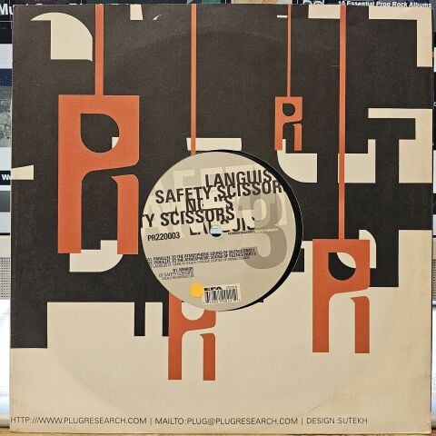 Languis / Safety Scissors – Parallel To The Atmospheric Sound Of Silence / Mirror LP PLAK