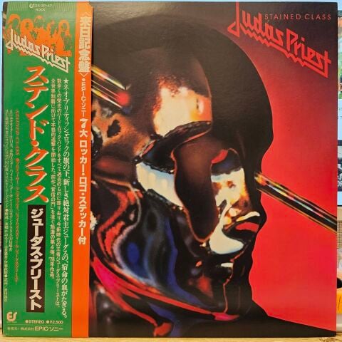 Judas Priest – Stained Class LP PLAK