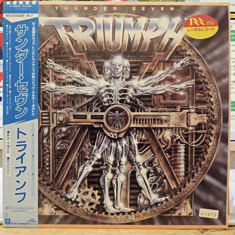 Triumph – Thunder Seven LP PLAK