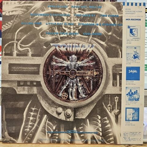 Triumph – Thunder Seven LP PLAK