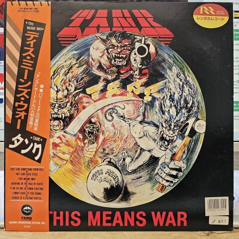 Tank – This Means War LP PLAK