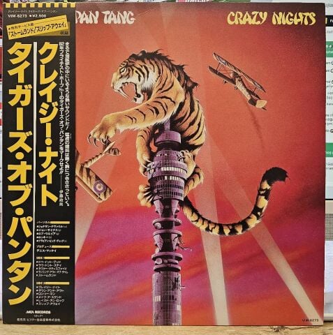 Tygers Of Pan Tang – Crazy Nights LP PLAK