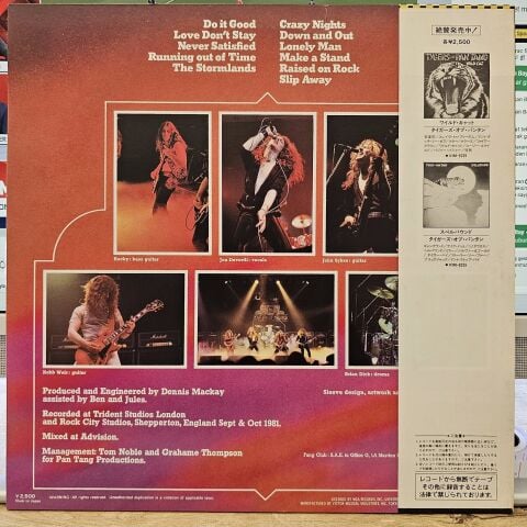 Tygers Of Pan Tang – Crazy Nights LP PLAK