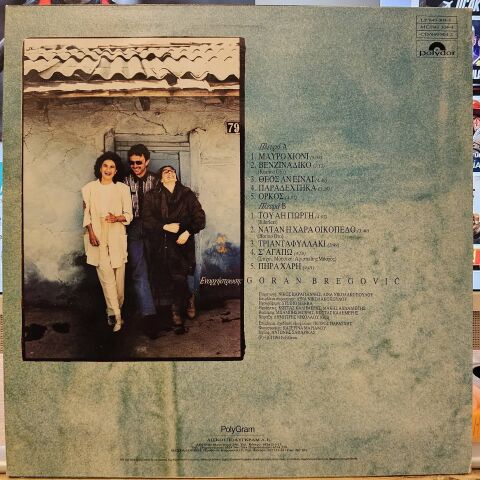 Goran Bregović - Şarkıları LP PLAK