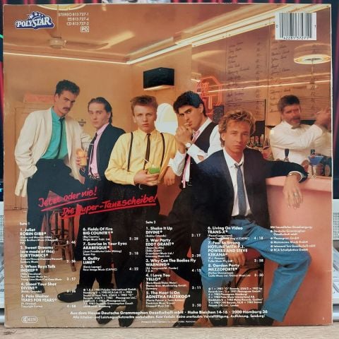 Various – Jetzt Oder Nie! - Die Super-Tanzscheibe! LP PLAK