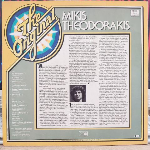 Mikis Theodorakis – The Original Mikis Theodorakis LP PLAK