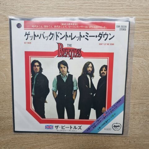 The Beatles With Billy Preston  Get Back / Don't Let Me Down 45LİK PLAK