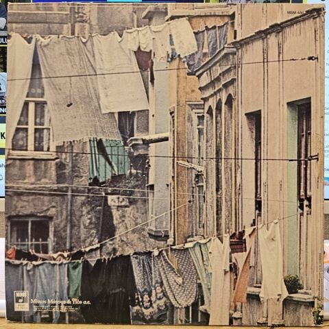 Maria Farantouri - Livaneli Şiir: Lefteris Papadopoulos – Maria Farantouri Livaneli'yi Söylüyor LP