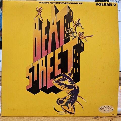 Various – Beat Street (Original Motion Picture Soundtrack) - Volume 2 LP PLAK