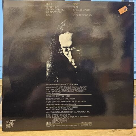 Kitaro – Ki LP PLAK