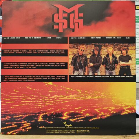 The Michael Schenker Group – Assault Attack LP PLAK