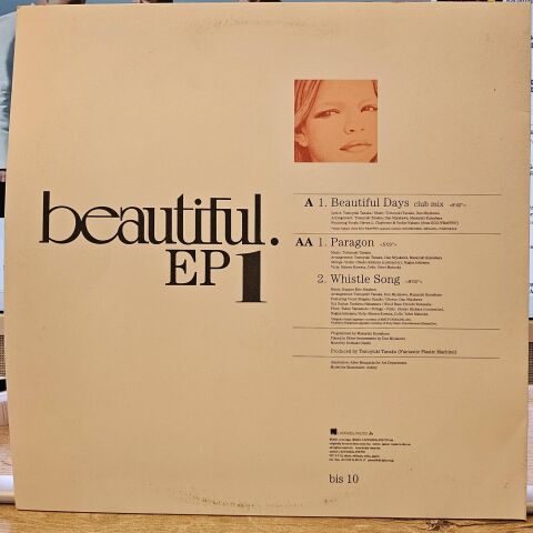 Fantastic Plastic Machine – Beautiful EP1 LP PLAK