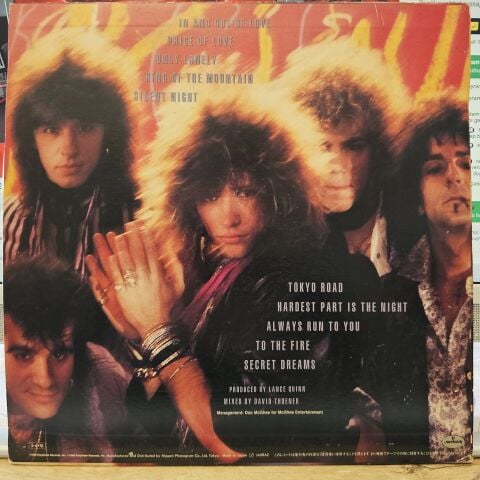 Bon Jovi – 7800° Fahrenheit = 7800 LP PLAK