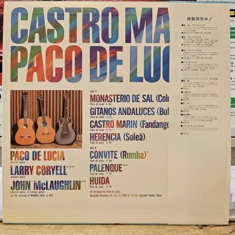 Paco De Lucia – Castro Marin LP PLAK