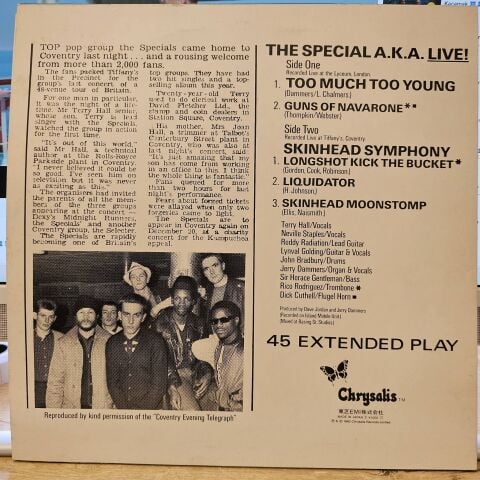 The Special A.K.A. Featuring Rico – Too Much Too Young LP PLAK