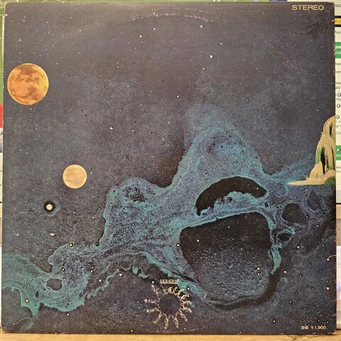Uriah Heep – Demons And Wizards LP PLAK