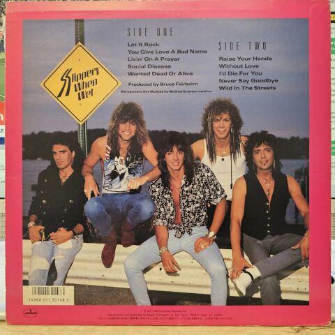 Bon Jovi – Slippery When Wet LP PLAK
