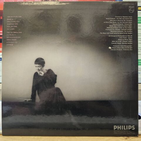 Junko Ōhashi & Minoya Central Station – Full House LP PLAK