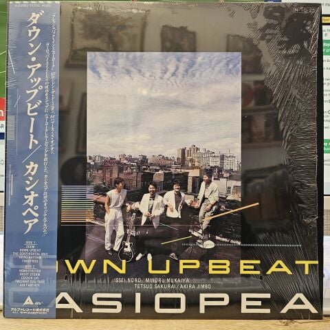Casiopea – Down Upbeat LP PLAK