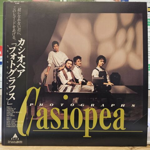 Casiopea – Photographs LP PLAK