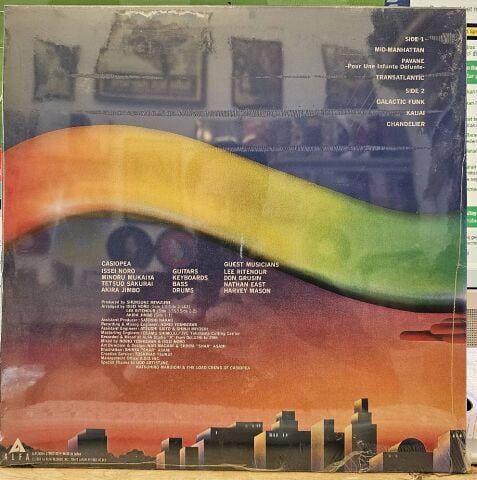 Casiopea – 4 X 4 (Four By Four) LP PLAK