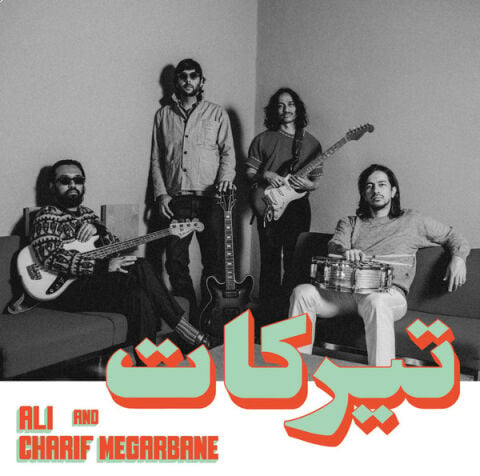 Ali And Charif Megarbane – Tirakat LP PLAK