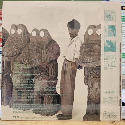 Yukihiro Takahashi – Wild & Moody LP PLAK