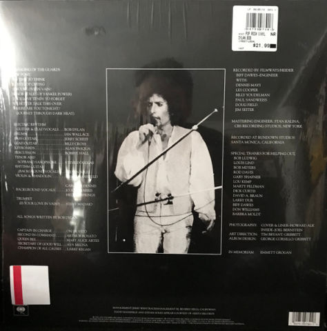 Bob Dylan – Street-Legal LP PLAK