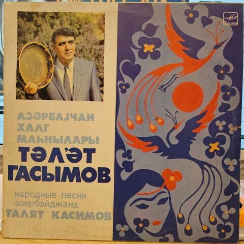 Talyat Kasimov – Azerbaycan Halk Şarkıları (AZERİ)