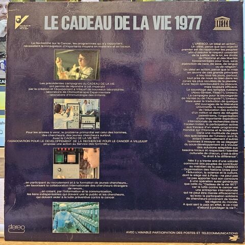Various – Le Cadeau De La Vie 1977 LP PLAK