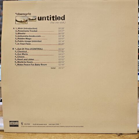 Cbsmgrfc – Untitled (But One Wish) LP PLAK