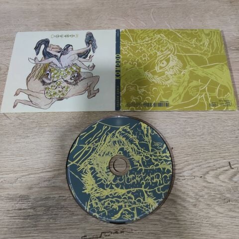 KOMODO - SHADOW DANCE CD