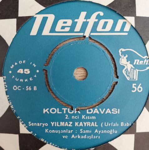 YILMAZ KAYRAL - KOLTUK DAVASI 45LİK PLAK