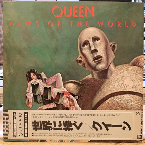 Queen – News Of The World LP PLAK