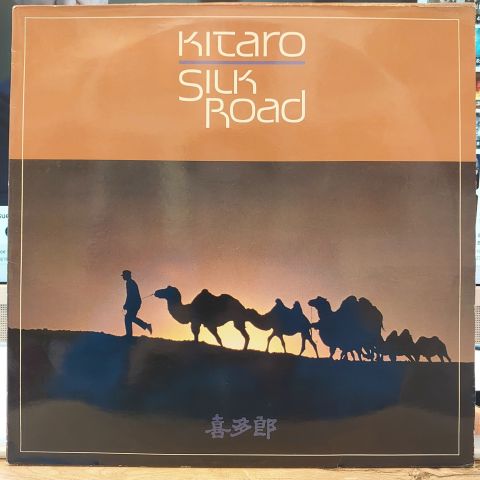 Kitaro – Silk Road LP PLAK