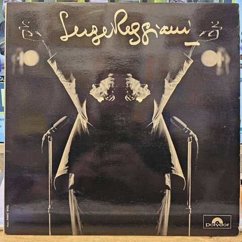 Serge Reggiani – Serge Reggiani LP PLAK