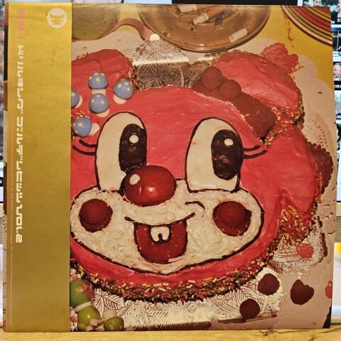 Denki Groove – Drillking Golden Hits Vol. 2 LP PLAK