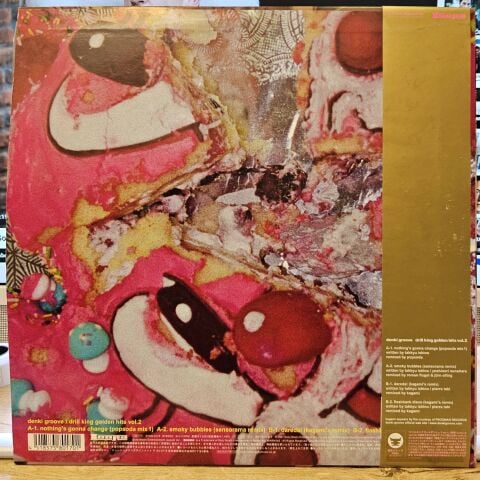 Denki Groove – Drillking Golden Hits Vol. 2 LP PLAK