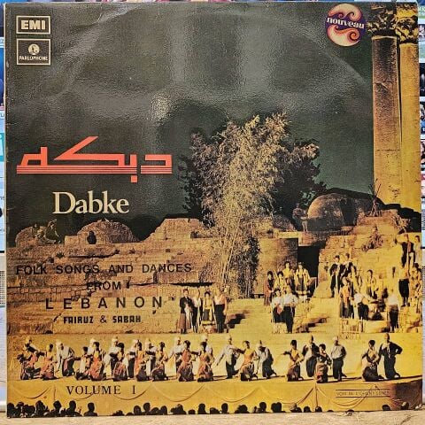 Fairuz & Sabah – Dabke - Folk Songs And Dances From Lebanon LP PLAK