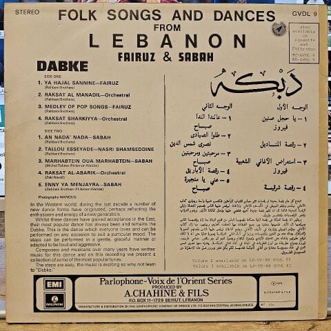 Fairuz & Sabah – Dabke - Folk Songs And Dances From Lebanon LP PLAK