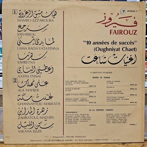 FAIROUZ - 10 ANNEES DE SUCCES (OUGHNİYAT CHAET) LP PLAK