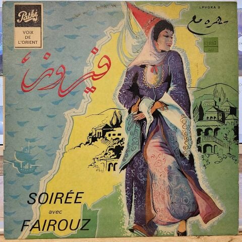 Fairuz – Soirée Avec Fairouz LP PLAK