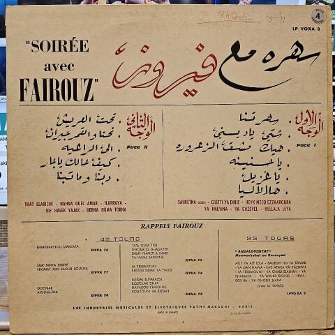 Fairuz – Soirée Avec Fairouz LP PLAK
