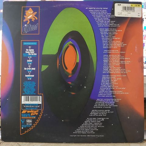 DJ Food – A Dub Plate Of Food Volume 2... 10 İNC LP PLAK