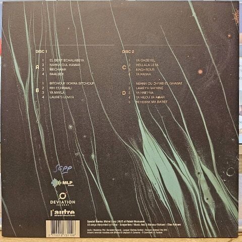 Fairuz – Back To Baâlbek LP PLAK