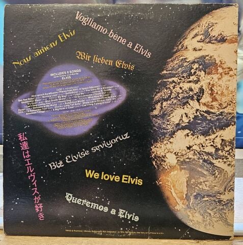 Elvis – Aloha From Hawaii Via Satellite LP PLAK