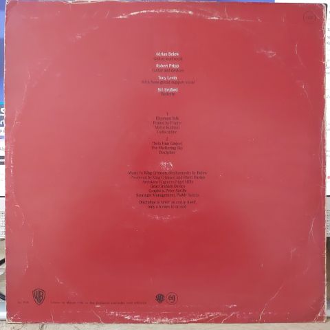 King Crimson – Discipline LP PLAK