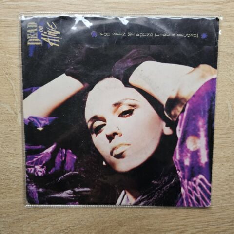 Dead Or Alive – You Spin Me Round (Like A Record) 45LİK PLAK
